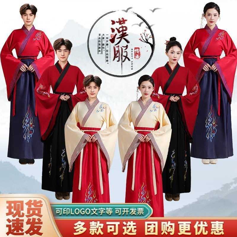 国学汉服成人女花木兰武侠古风