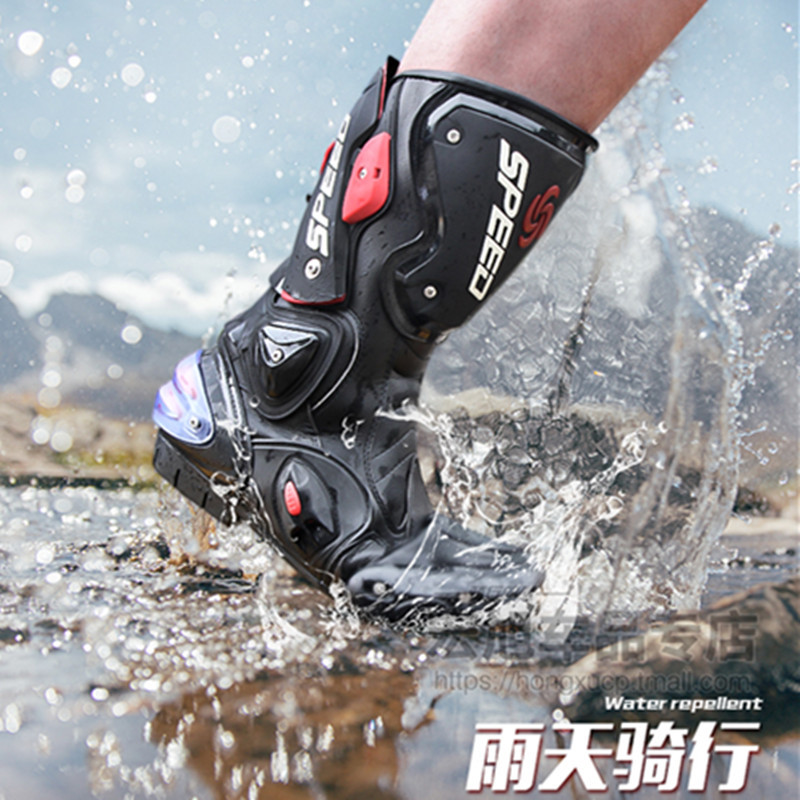 摩托车骑行鞋子男机车靴透气夏季