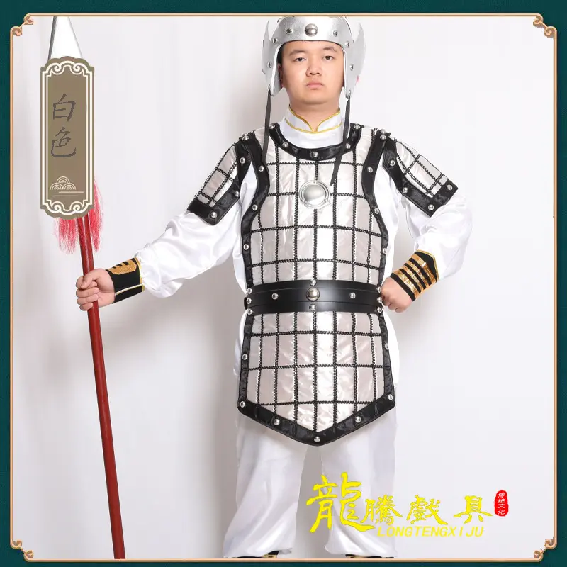 戏曲古装影视用品将军士兵盔甲舞台演出全套道具民族服装/舞台装