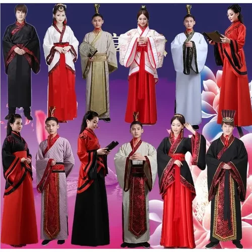 古装汉服男女成人礼仪服装国学班