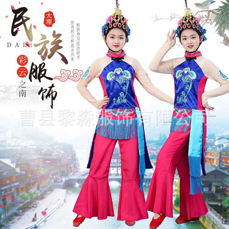 新款俏花旦女童戏曲演出服｜京剧图片