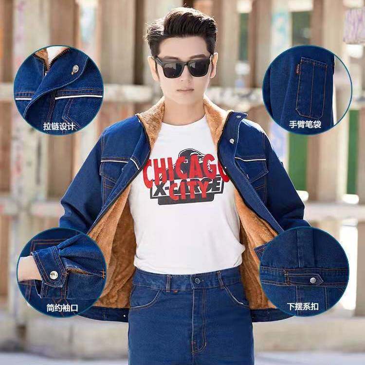 工作服套装男女冬季加绒加厚上衣耐磨耐脏电焊汽修牛仔劳保服防寒