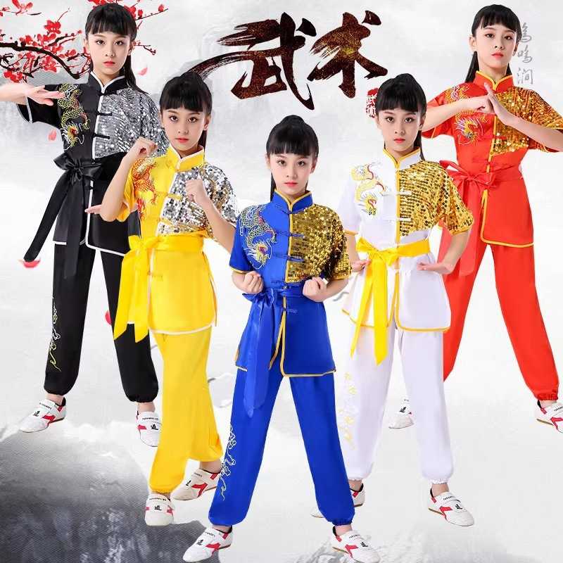 儿童武术表演服男女小学生太极