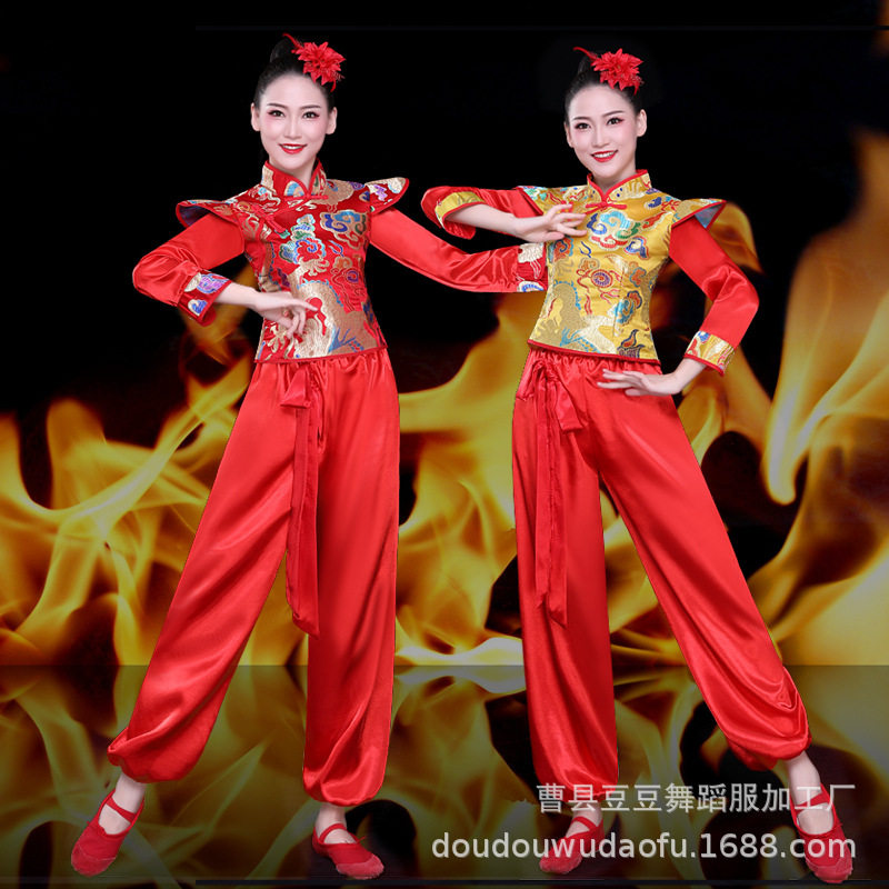 打鼓舞服演出服新款中舞台秧歌服