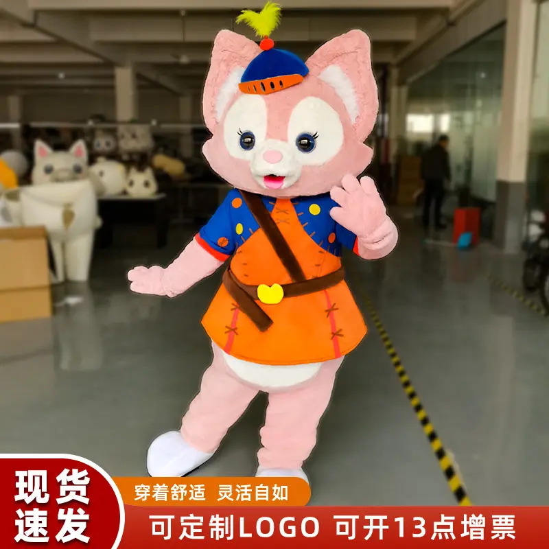 贝儿卡通人偶服达菲熊行走道具服