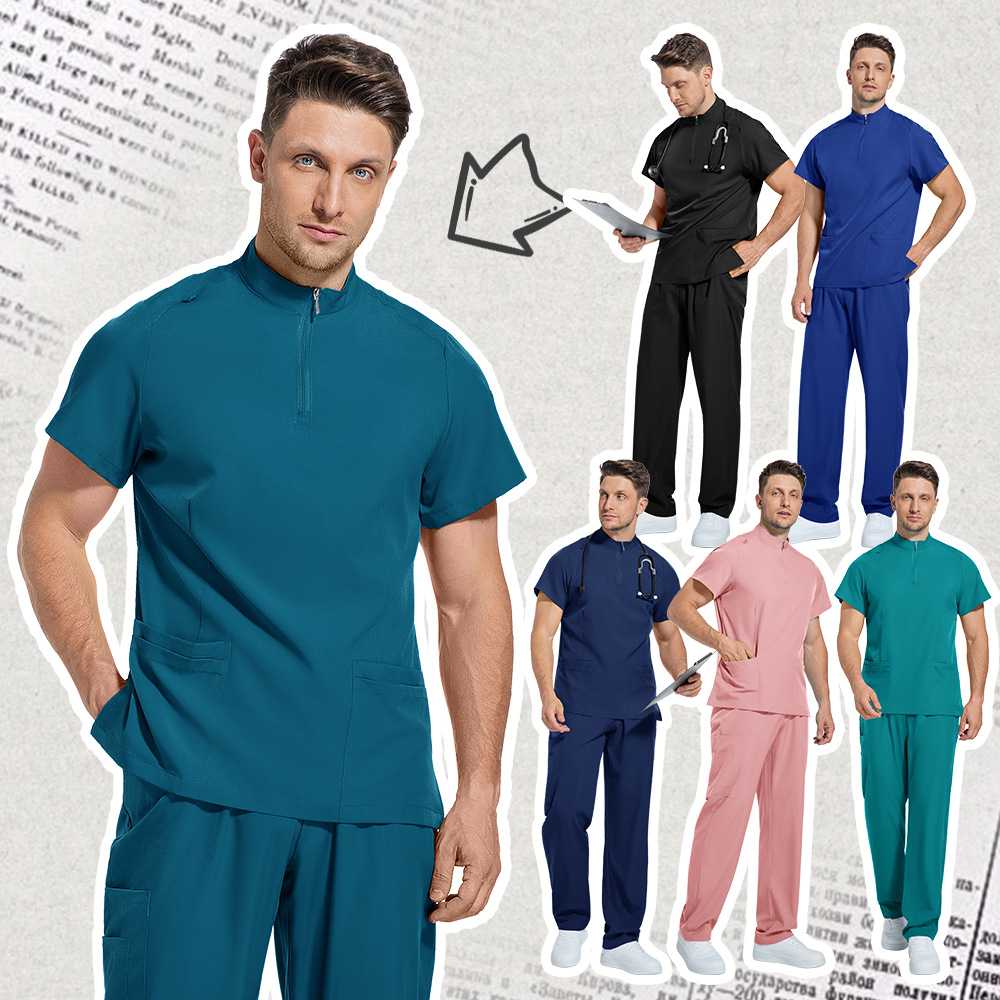 立领拉链医护手术服套装直筒裤