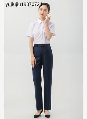 2024光大行服女衬衣短袖长袖紫色细条纹工作服西裤马甲