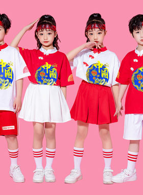 六一儿童啦啦队演出服幼儿园