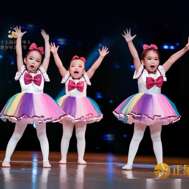 元旦儿童演出服蓬蓬裙幼儿舞蹈