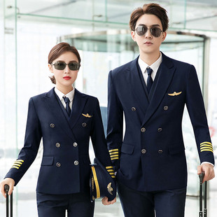 男女同款空少空姐制服职业装套装机长高铁航空乘务员西服工作服