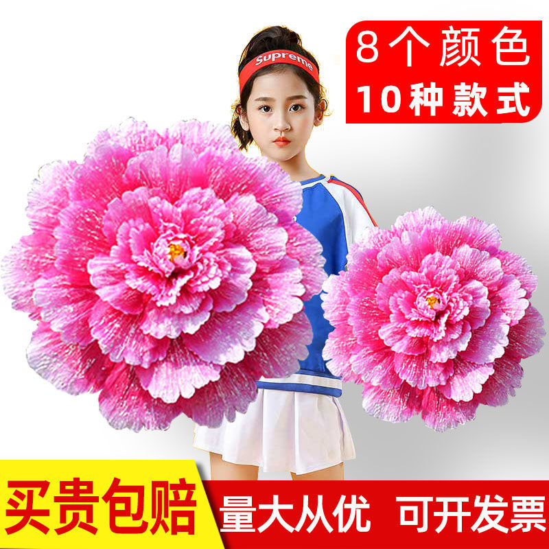幼儿儿童手拿牡丹花朵舞蹈演出｜