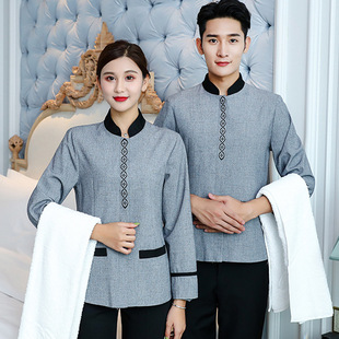 酒店保洁服长袖保洁员工作服物业保洁服秋冬装客房清洁服印绣字