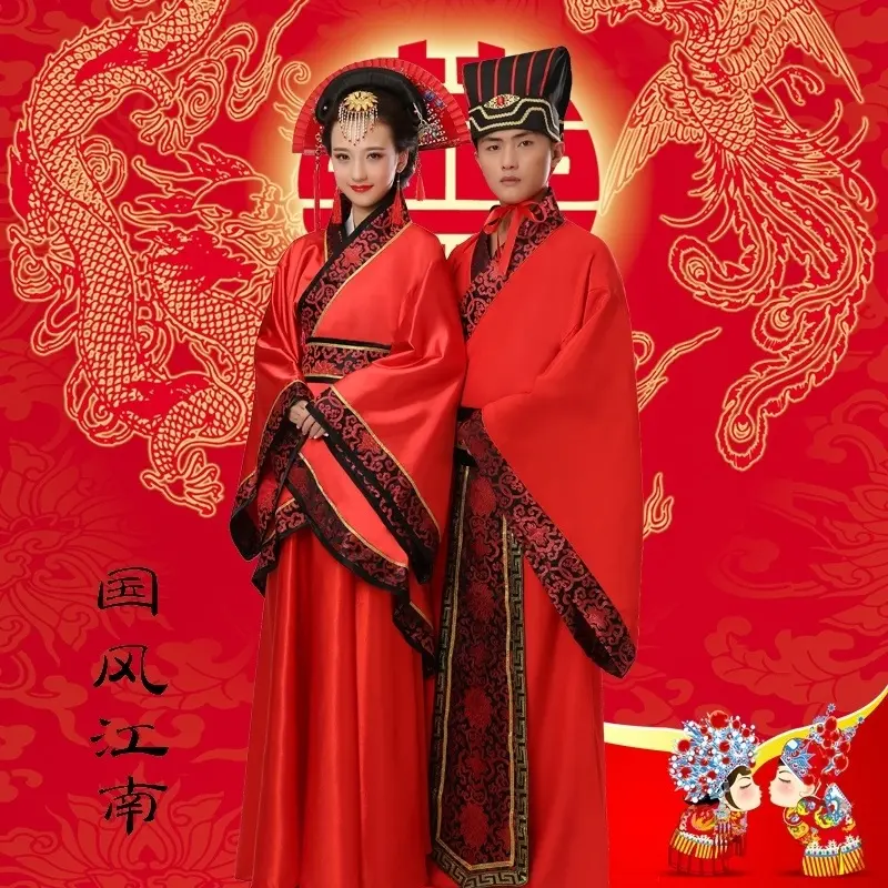 新款古装汉服七夕牛郎织女唐装男