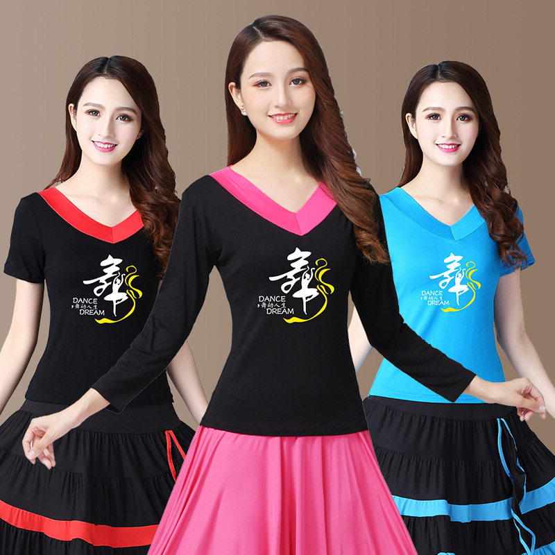 广场舞服装长袖上衣瑜伽练功服女
