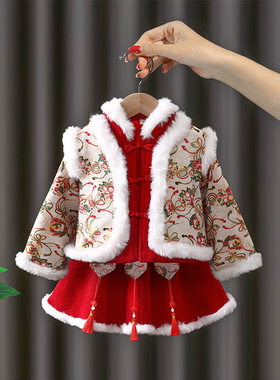 女童拜年服儿童装冬季周岁礼服一