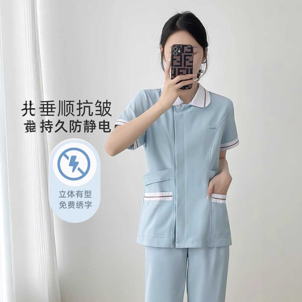 高端护士服分体短袖套装|牙科女