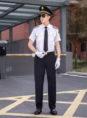 物业保安礼宾服装男女款透气吸汗