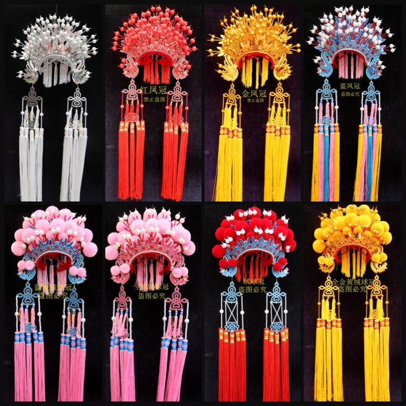 新款新娘头饰 凤冠帽戏剧道具中式婚纱影楼摄影霞帔 新娘帽子