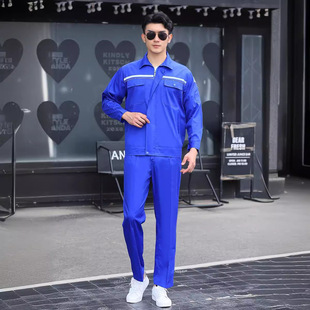 反光条排汗工作服套春秋电焊保安加油站工服建筑工地工人劳保服棉