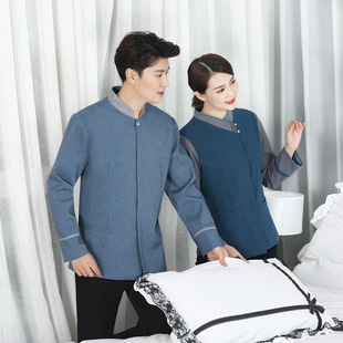 酒店保洁服长袖保洁员工作服物业保洁服秋冬装客房清洁服印字logo