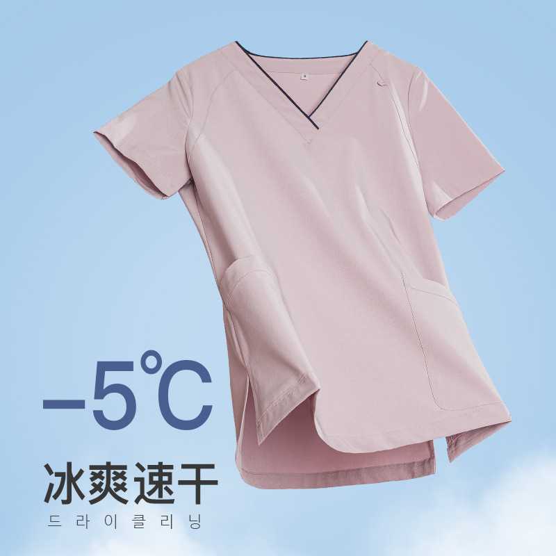 洗手衣女短袖刷手服男长袖速干