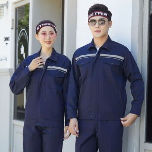 秋冬季长袖工作服套装男女士耐磨工地劳动上衣汽修厂服劳保服棉