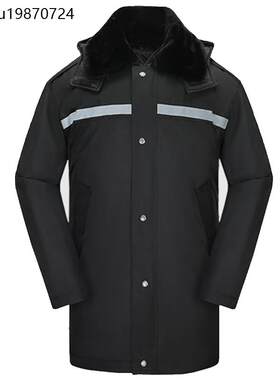 保安棉服冬装棉大衣冬季