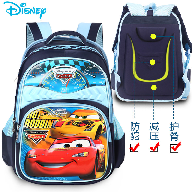 迪士尼书包小学生男生 1-3-5年级汽车减负双肩包 4-6儿童护脊背包|ruв категории игрушка/коляска/головоломка/блоки/модель, детей пакет/рюкзак/камера, сумка - от Buy2taobao.com для оказания профессиональной услуги покупки агента Taobao