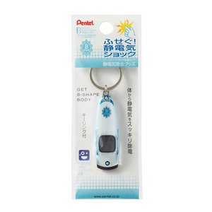 日本代购除静电钥匙扣汽车家用去静电消除器消静电发新款买家秀款