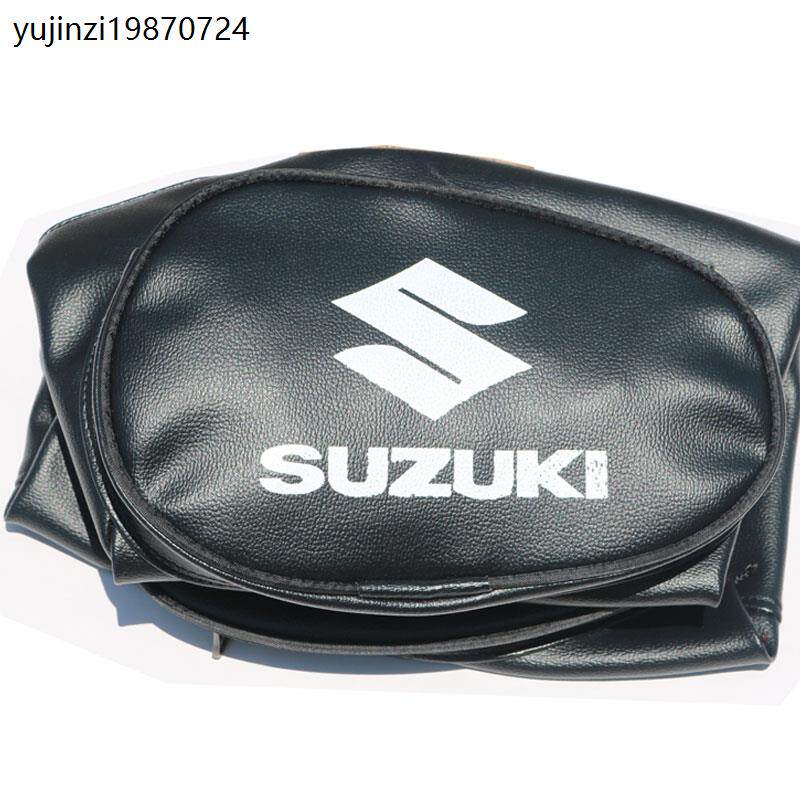 适用于铃木GN125-2/2F太子摩托车HJ125-8K 8E 8C 8M 8F油箱包套罩