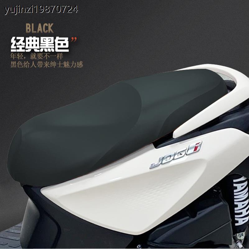摩托车坐垫套巧格i125防水防晒2023新款巧格plus摩托踏板车座垫套