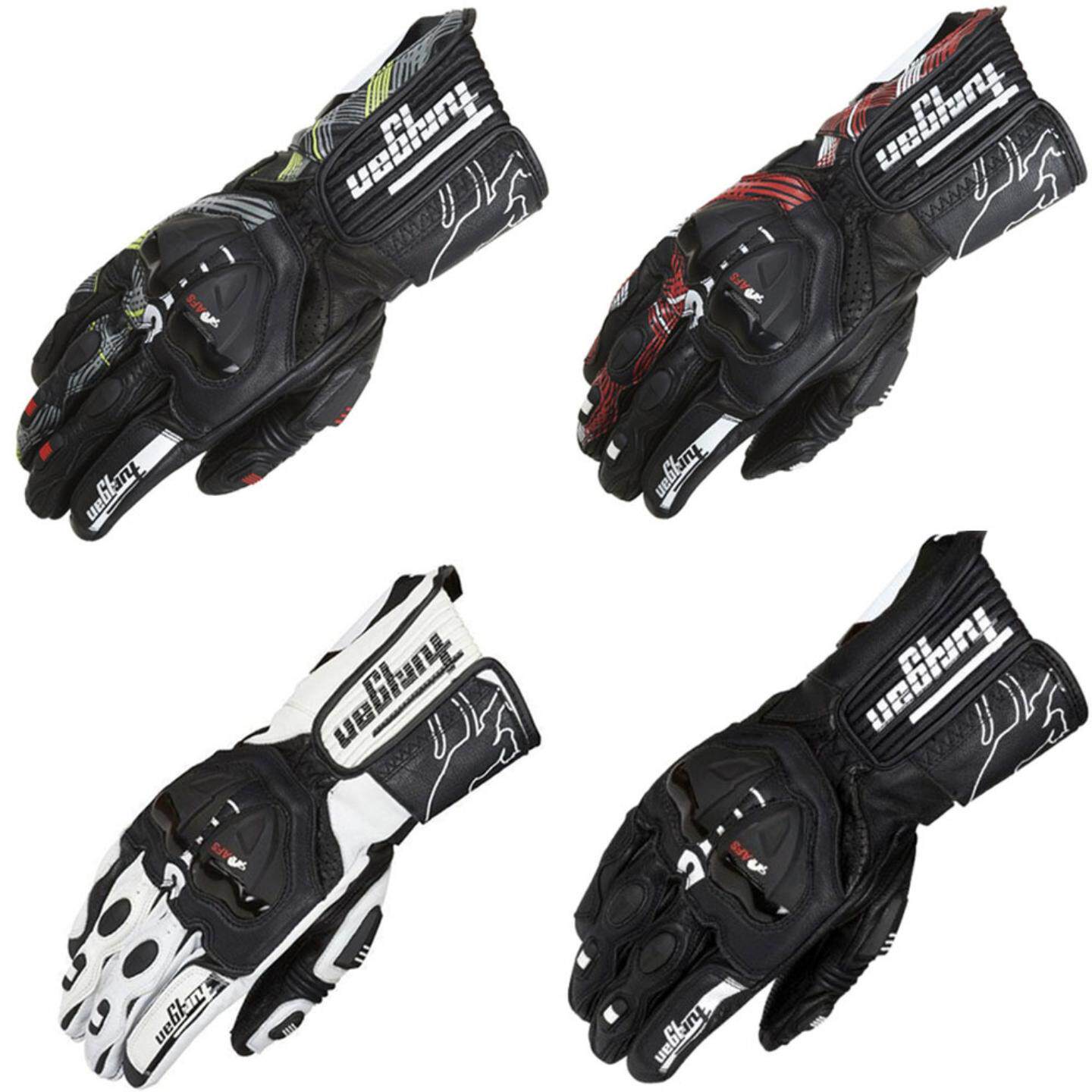 摩托车长款手套皮质硬壳赛车骑行手套防摔透气防滑骑士手套