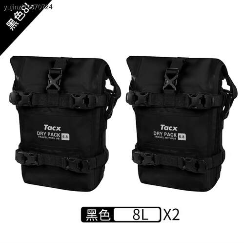 摩托车通用防水护杠包 宝马R1200GS R1250GS ADV边包挂包快拆尾包