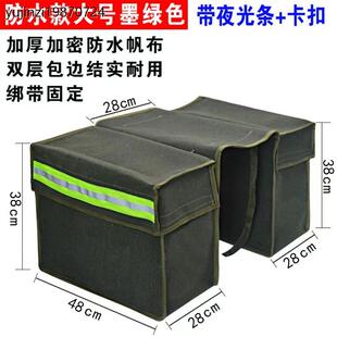 加厚越野摩托车挎包两侧边挂包电动车防水挎包车尾包外卖包工具包