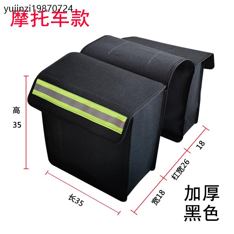 摩托车电动车挎包侧边包邮包帆布驮包后座鞍坐包骑士包挎包包邮