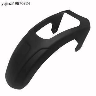 适用于DL150摩托车挡泥板HJ150-17A加长前挡泥内置后挡泥改装