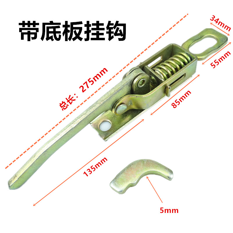 货车车厢锁扣挂车合页马