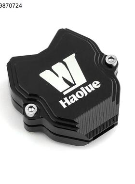 适用DR150S钥匙头摩托车TR300钥匙保护壳改装DR160金属锁匙盖