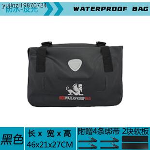 摩托车机车骑行边箱包侧包马鞍包头盔摩旅行防水暴雨踏板棍王灰石