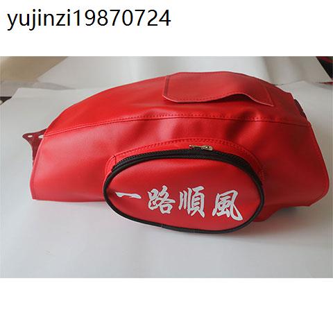125摩托车油箱包150太子五*羊款包三轮车通用骑士包油箱套大码