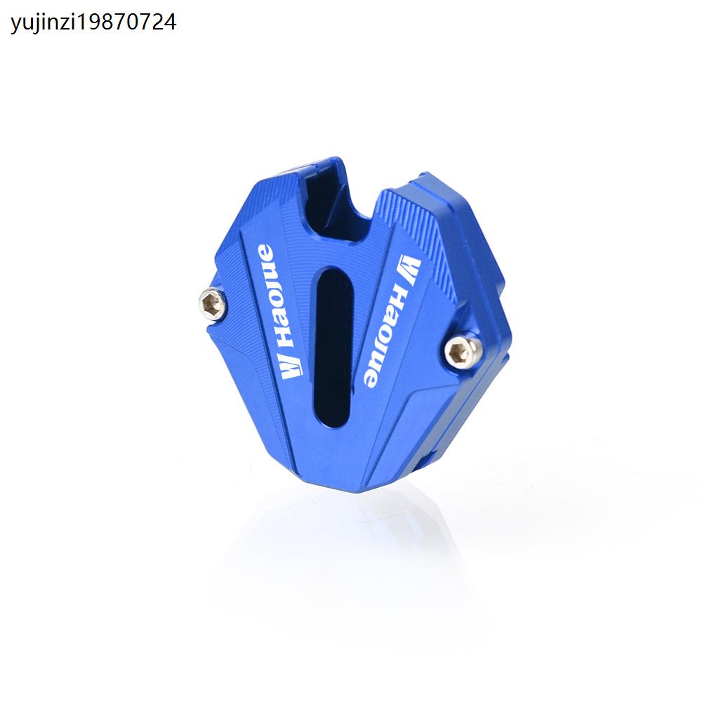 适用TR300钥匙头套改装摩托DR150锁匙壳适用DR160S电门锁匙盖