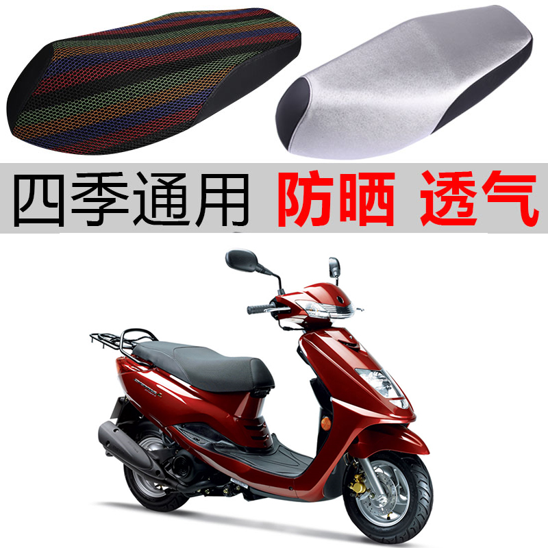 适用建设悦鹰ZY100T-13