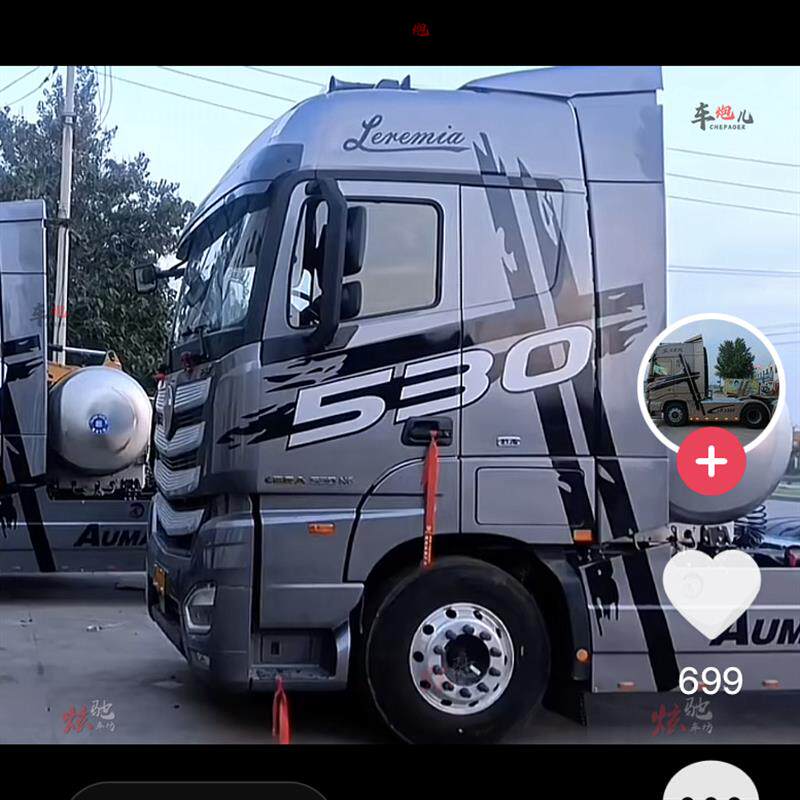 适用欧曼EST530银河GTL