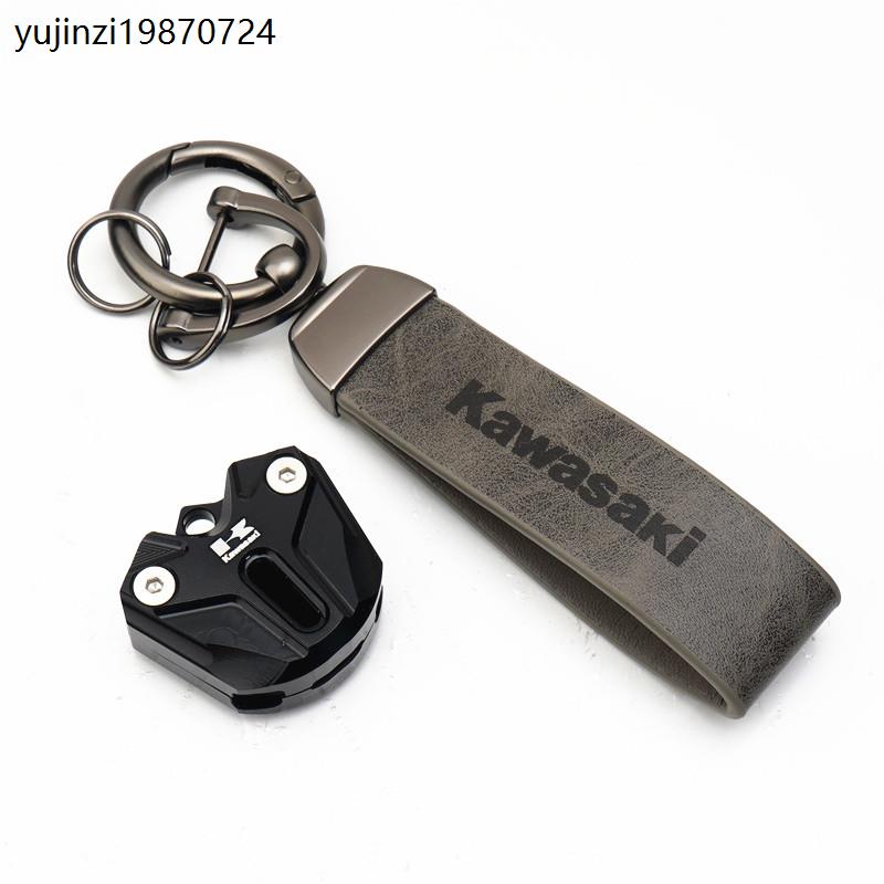 适用摩托车川崎ZX4R ZX4RR 2023年款改装铝合金钥匙壳钥匙绳带扣