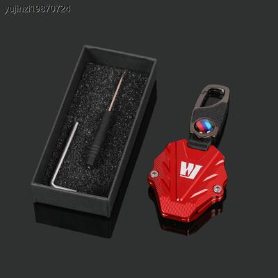 适用 XCR300 DR150S DR160 TR300改装钥匙扣创意钥匙号码牌