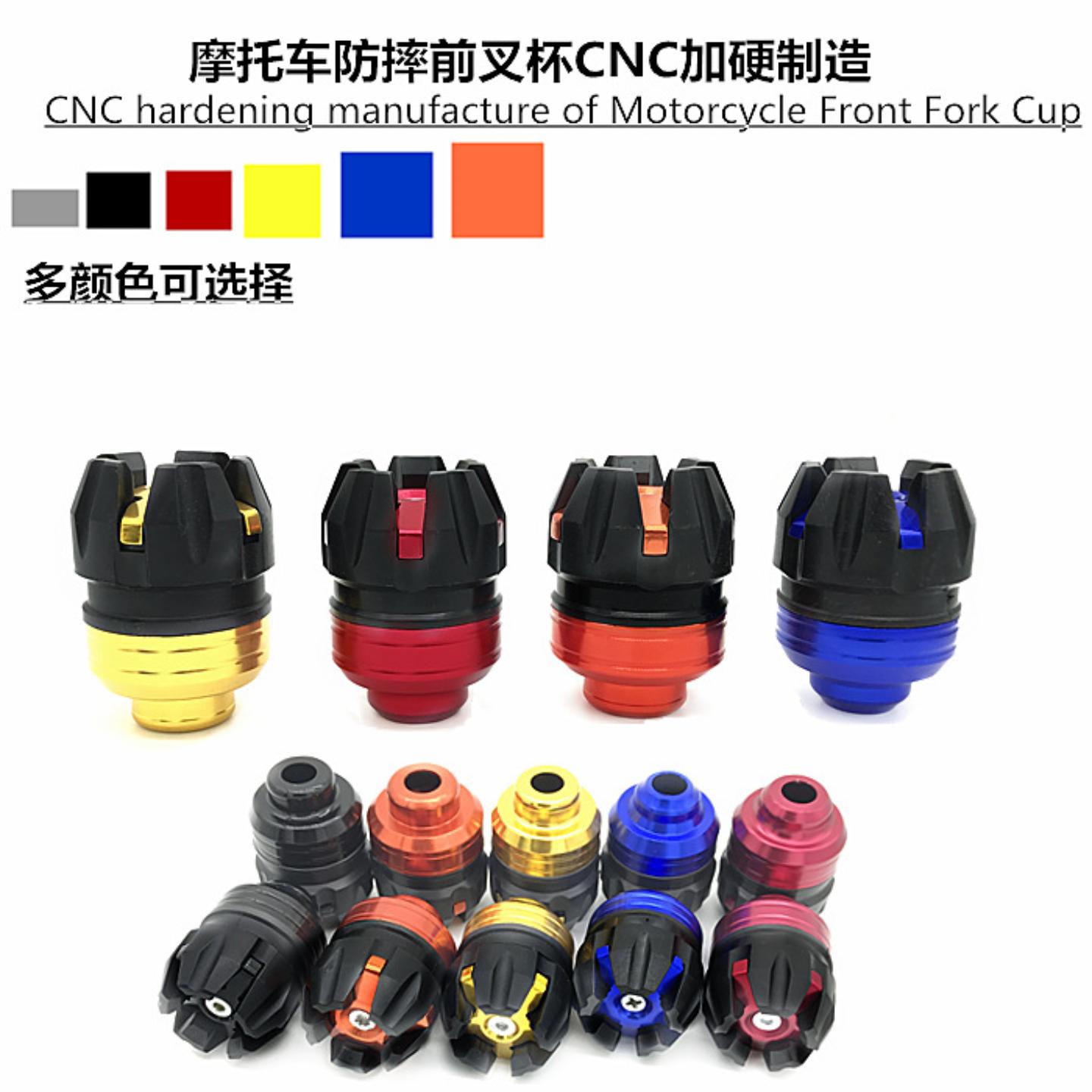 摩托车改装配件装饰电动车踏板车