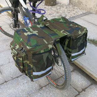 自行车驮包山地车大容量骑行包防水后货架包后座尾包车架驼包装备