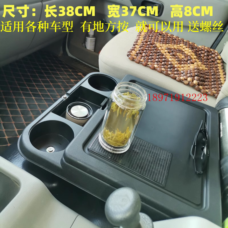 热销天龙天锦大力神特商