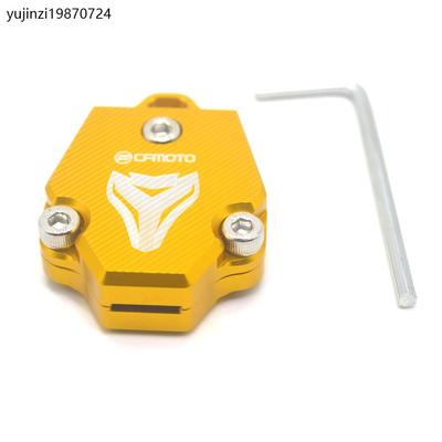 适用于春风改装配件650 150 250NK钥匙壳盖400GT650狒狒ST钥匙套
