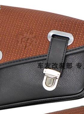 摩托车改装哈L883硬汉1200突破者街霸边包侧边包三角包防水通用